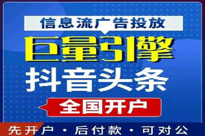 百度推广代运营案例：行业应用解析