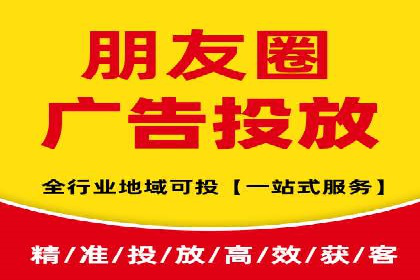 百度推广在电商行业的应用案例分析