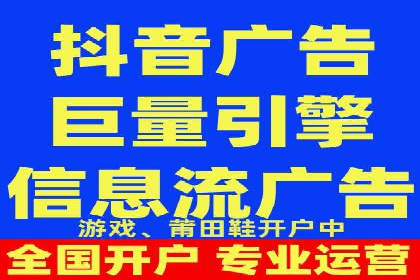 成功突破，SEM托管助力企业品牌崛起